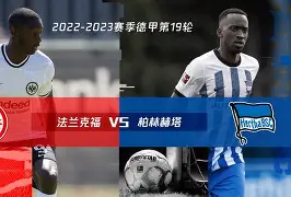 多米体育官网开户-切尔西2425赛季大名单一览表