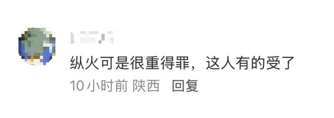 广东队男篮今天最新消息