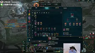 多米体育官网入口-拉尔萨恋情风波已释怀