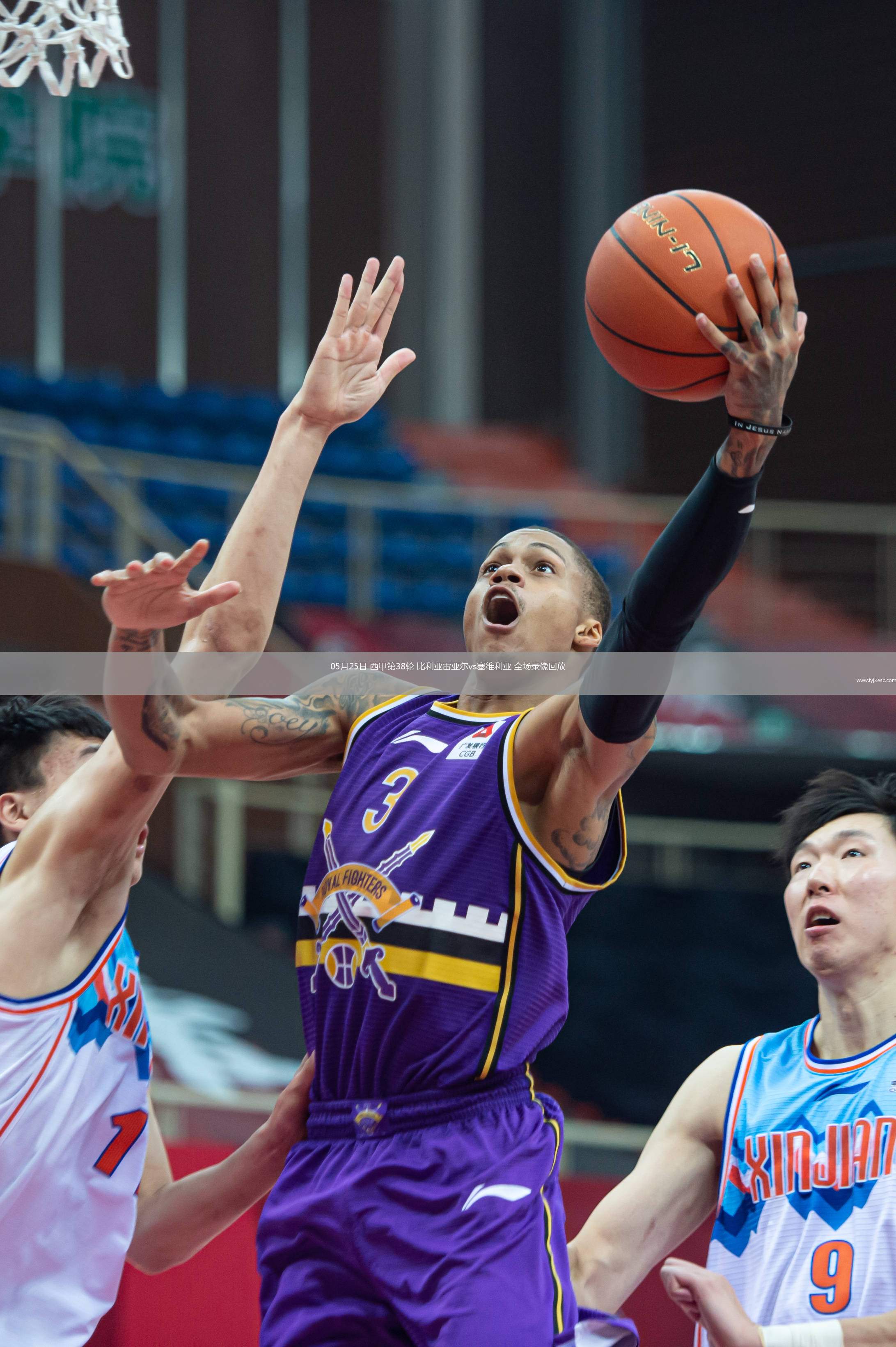 多米体育官网登录-皇家社会vs比利亚雷