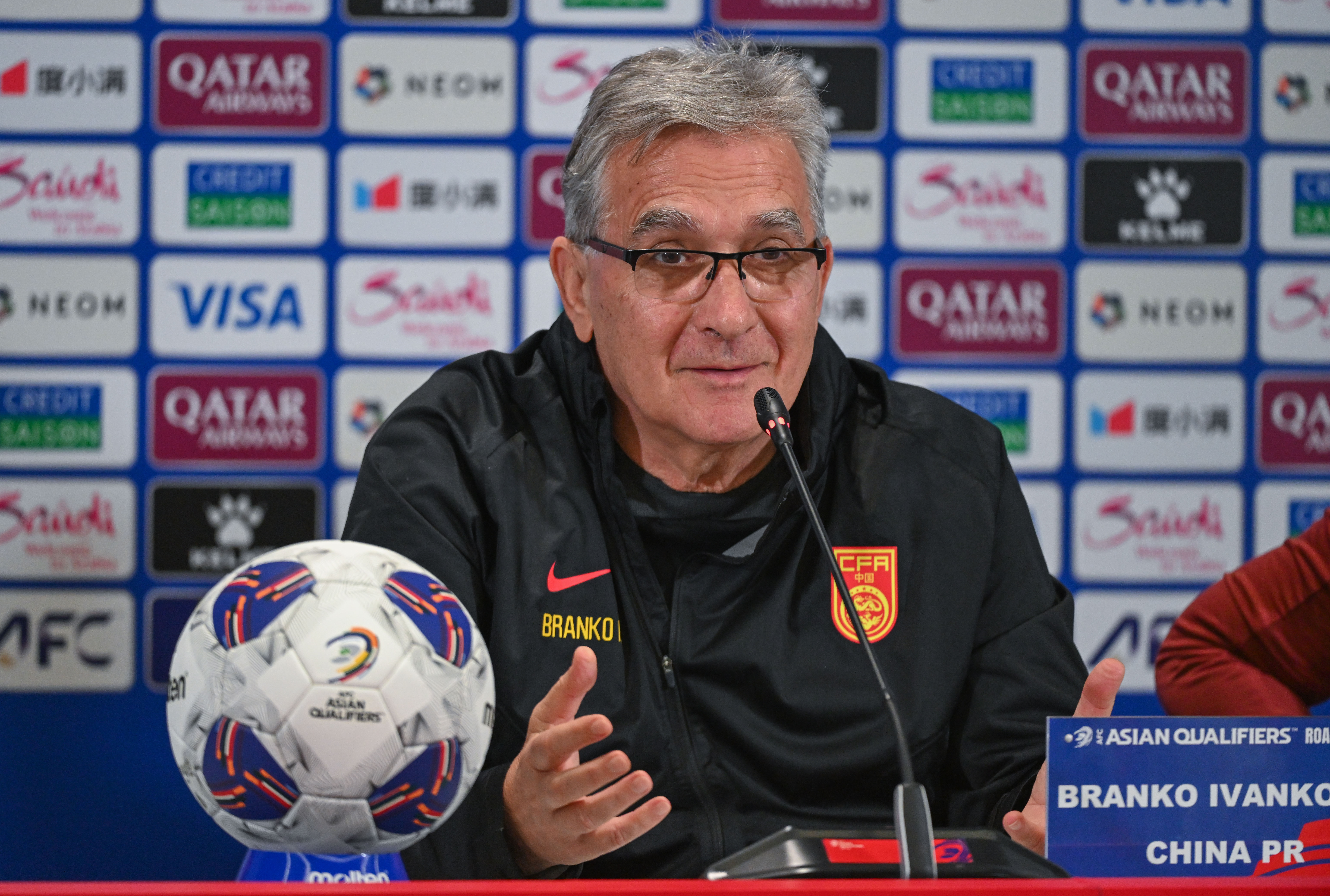 皇家社会足球队